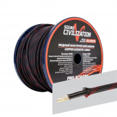 KICX PRO-SC14100 Профессиональный акустический кабель калибра 14AWG