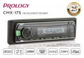 PROLOGY CMX-175 FM SD/USB ресивер с Bluetooth