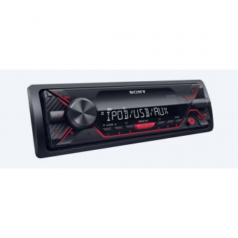 Автомагнитола SONY DSX-A210UI Автомагнитола SONY DSX-A210UI