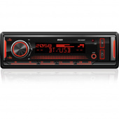 MYSTERY MAR-464BT Автомобильный MP3/WMA ресивер с Bluetooth