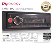 PROLOGY CMD-310 FM/USB/BT ресивер с DSP процессором
