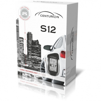 Автосигнализация CENTURION S12 Автосигнализация CENTURION S12