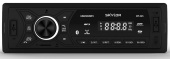 SKYLOR BT-345 USB/SD-проигрыватель SKYLOR BT-345 USB/SD-проигрыватель