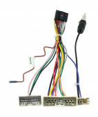 Комплект проводов для установки WM-MT в Honda 2006+ (основной, антенна, мультируль)