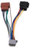 Panasonic IC-PN1621 серый  ISO-коннектор