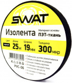 SWAT PVC-06  Изоляционная лента (тканевая)