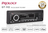 PROLOGY GT-110 FM SD/USB ресивер с Bluetooth