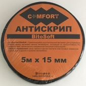 Комфорт BitoSoft 5 АНТИСКРИП (5Мх15мм) лента