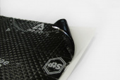 StP Aero Plus  (3mm) (0,75х0,47 м.)  Вибропоглощающий материал