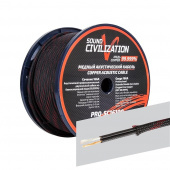KICX PRO-SC16100 двухжильный медный акустический кабель  16GA