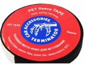 TERMINATOR IZT 1918 fleece черная; 19ммх18м