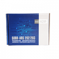 Модуль запуска SOBR-Absolute ARS-203+.