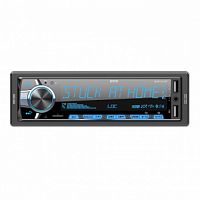 Автомагнитола MYSTERY MAR-614BT (Bluetooth, 2USB, RGB, 4 х 55 Вт)