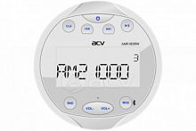 Магнитола морская ACV AMR-801RW (USB/SD/FM/AM/Bluetooth, белый)