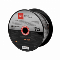 ACV KP50-1303 Силовой кабель черный 8AWG (50m)