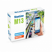 Мониторинговый трекер StarLine M13 (GPS/Глонас)