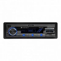 Автомагнитола УРАЛ МОЛОТ АРС-МТ 221С (USB,SD/MMC, BT, 4х25)