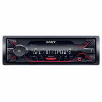 Автомагнитола SONY DSX-A410BT с двойным соединением Bluetooth