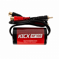 Шумоподавитель KICX NF 100