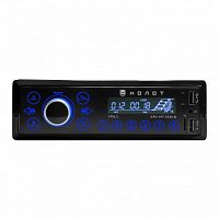 Автомагнитола УРАЛ МОЛОТ АРС-МТ 333С (USB,SD/MMC BT, 4х25, сенсорные кнопки)