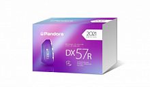 Автосигнализация PANDORA DX 57R (2xCAN, LIN, IMMO/KEY)