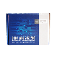 Модуль запуска SOBR-Absolute ARS-203+