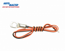 Датчик температурный StarLine