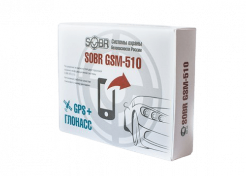 Модуль SOBR GSM-510 Модуль SOBR GSM-510