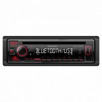 Автомагнитола Kenwood KDC-BT560U (CD, MP3, WMA, 4х50)