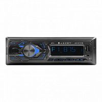 Автомагнитола УРАЛ МОЛОТ АРС-МТ 111С (USB,SD/MMC, BT, 4 х 25)