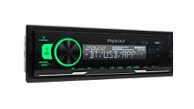 Автомагнитола PROLOGY GT-140 FM SD/USB ресивер с Bluetooth